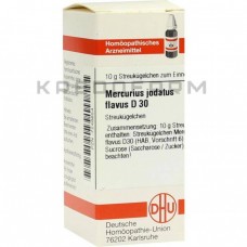 Меркуріус Йодатус ● Mercurius Jodatus