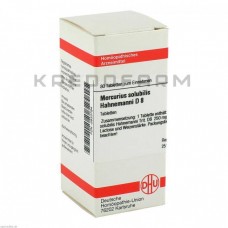 Меркуріус Солюбіліс ● Mercurius Solubilis