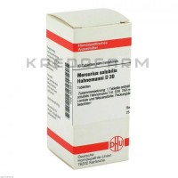 Меркуриус Солюбилис ● Mercurius Solubilis