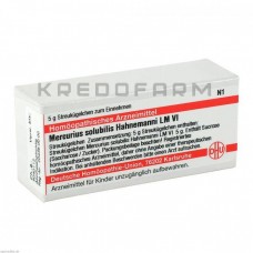 Меркуріус Солюбіліс ● Mercurius Solubilis