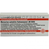 Меркуриус Солюбилис ● Mercurius Solubilis