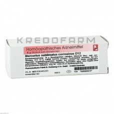 Меркуріус Субліматус ● Mercurius Sublimatus