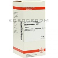 Меркуриус Вивус ● Mercurius Vivus