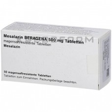 Месалазин ● Mesalazin