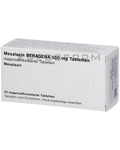 Месалазин пена, суппозитории, таблетки ● Mesalazin