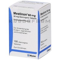 Местинон ● Mestinon