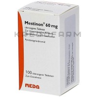 Местинон ● Mestinon