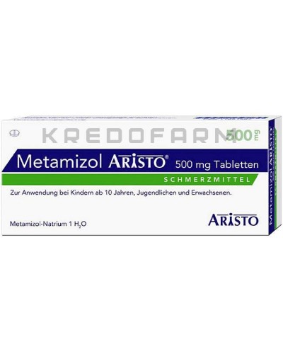 Метамизол капли, таблетки ● Metamizol