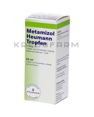 Метамізол краплі, таблетки ● Metamizol