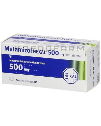 Метамізол краплі, таблетки ● Metamizol