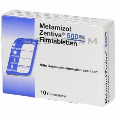 Метамизол ● Metamizol