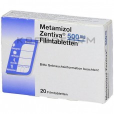 Метамизол ● Metamizol