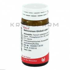 Метеорейзен ● Meteoreisen