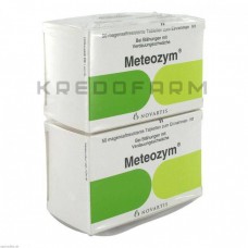 Метеозим ● Meteozym