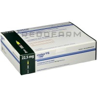 Метекс ● Metex