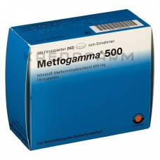 Метфогамма ● Metfogamma