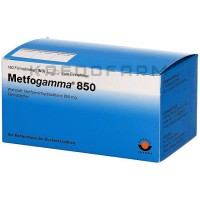 Метфогамма ● Metfogamma