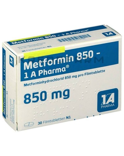 Метформін таблетки ● Metformin