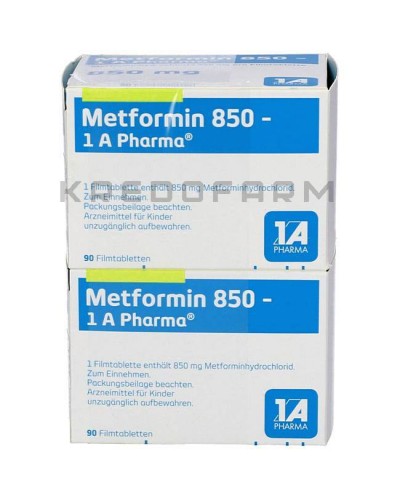 Метформін таблетки ● Metformin