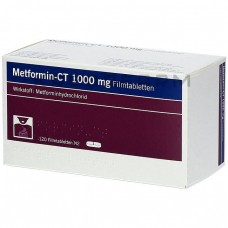 Метформин ● Metformin