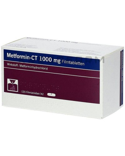 Метформін таблетки ● Metformin