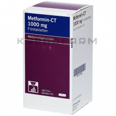 Метформин ● Metformin