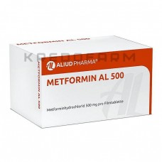 Метформин ● Metformin