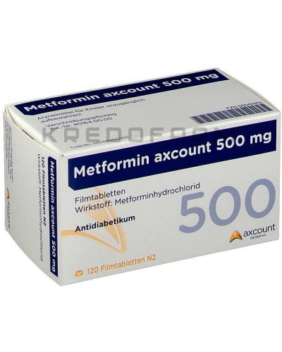 Метформін таблетки ● Metformin