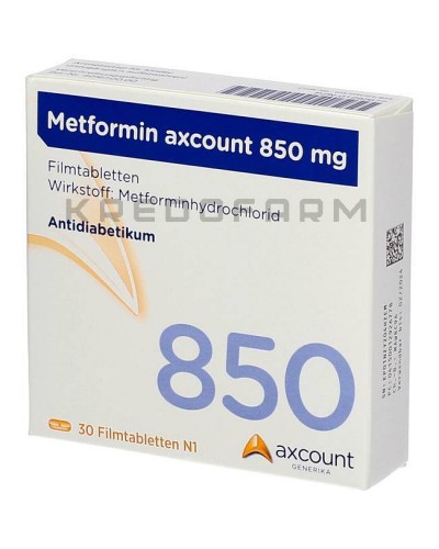 Метформін таблетки ● Metformin