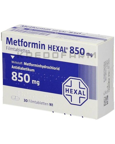 Метформін таблетки ● Metformin