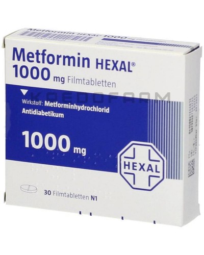 Метформін таблетки ● Metformin