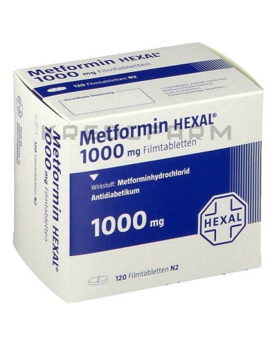 Метформин таблетки ● Metformin