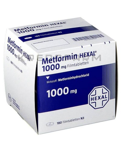 Метформін таблетки ● Metformin