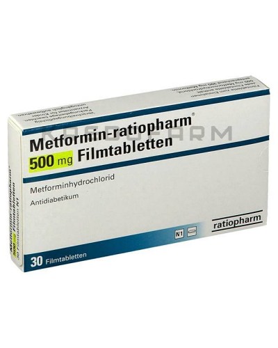 Метформін таблетки ● Metformin