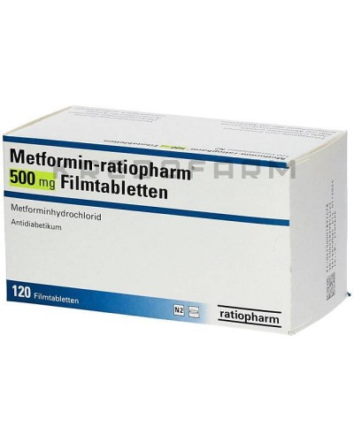 Метформін таблетки ● Metformin