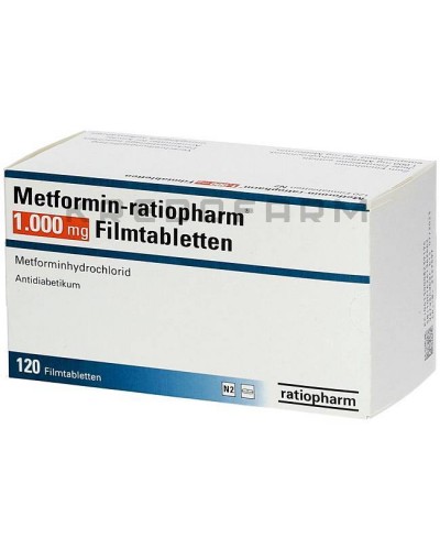 Метформін таблетки ● Metformin