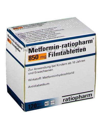 Метформін таблетки ● Metformin