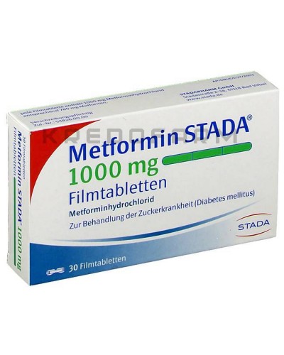 Метформін таблетки ● Metformin