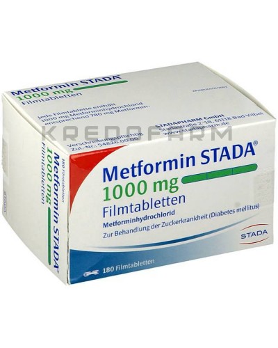 Метформін таблетки ● Metformin