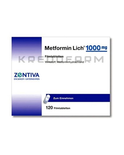 Метформін таблетки ● Metformin