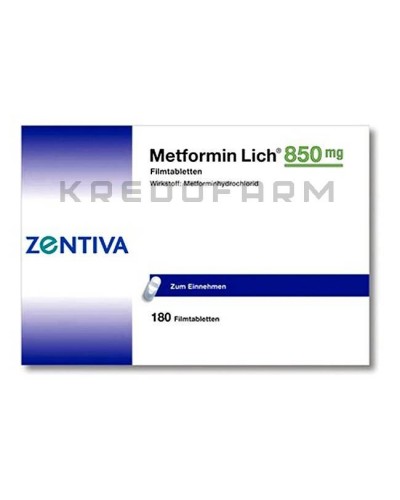 Метформін таблетки ● Metformin