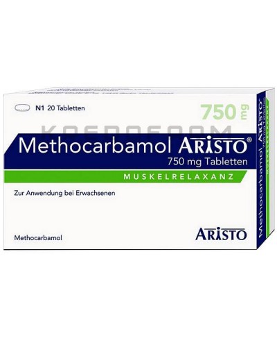 Метокарбамол таблетки ● Methocarbamol