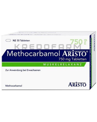 Метокарбамол таблетки ● Methocarbamol