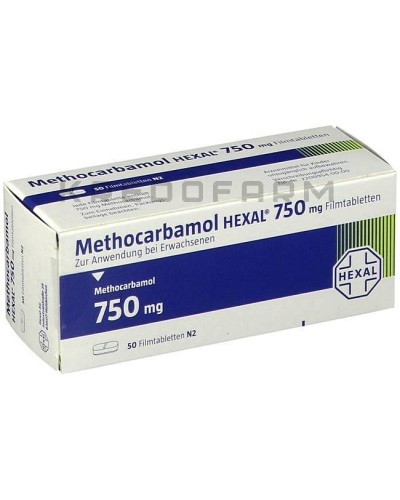 Метокарбамол таблетки ● Methocarbamol