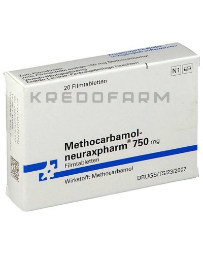 Метокарбамол таблетки ● Methocarbamol