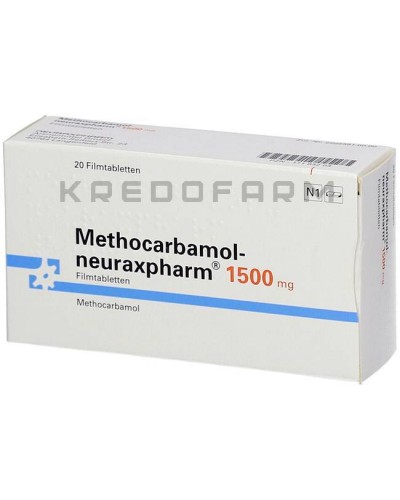 Метокарбамол таблетки ● Methocarbamol