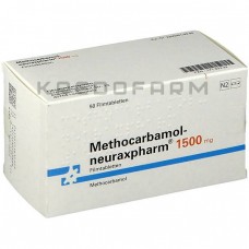 Метокарбамол ● Methocarbamol