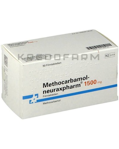 Метокарбамол таблетки ● Methocarbamol