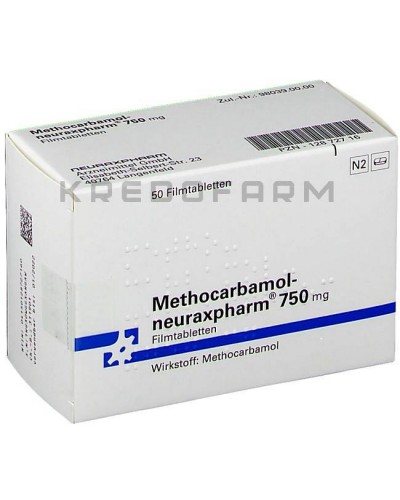 Метокарбамол таблетки ● Methocarbamol