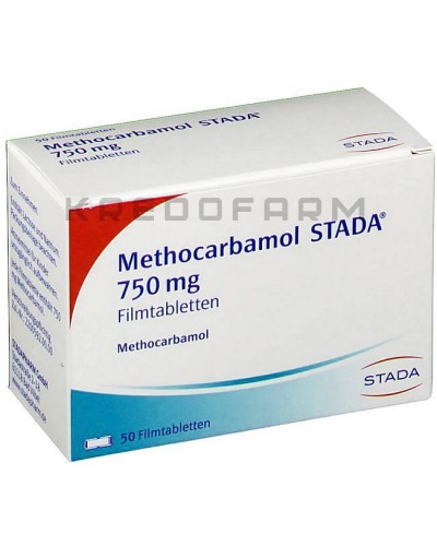 Метокарбамол таблетки ● Methocarbamol